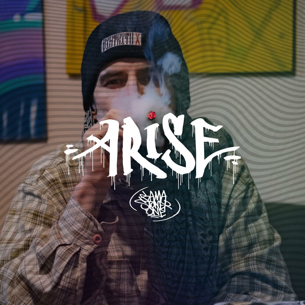 Picture of Arise