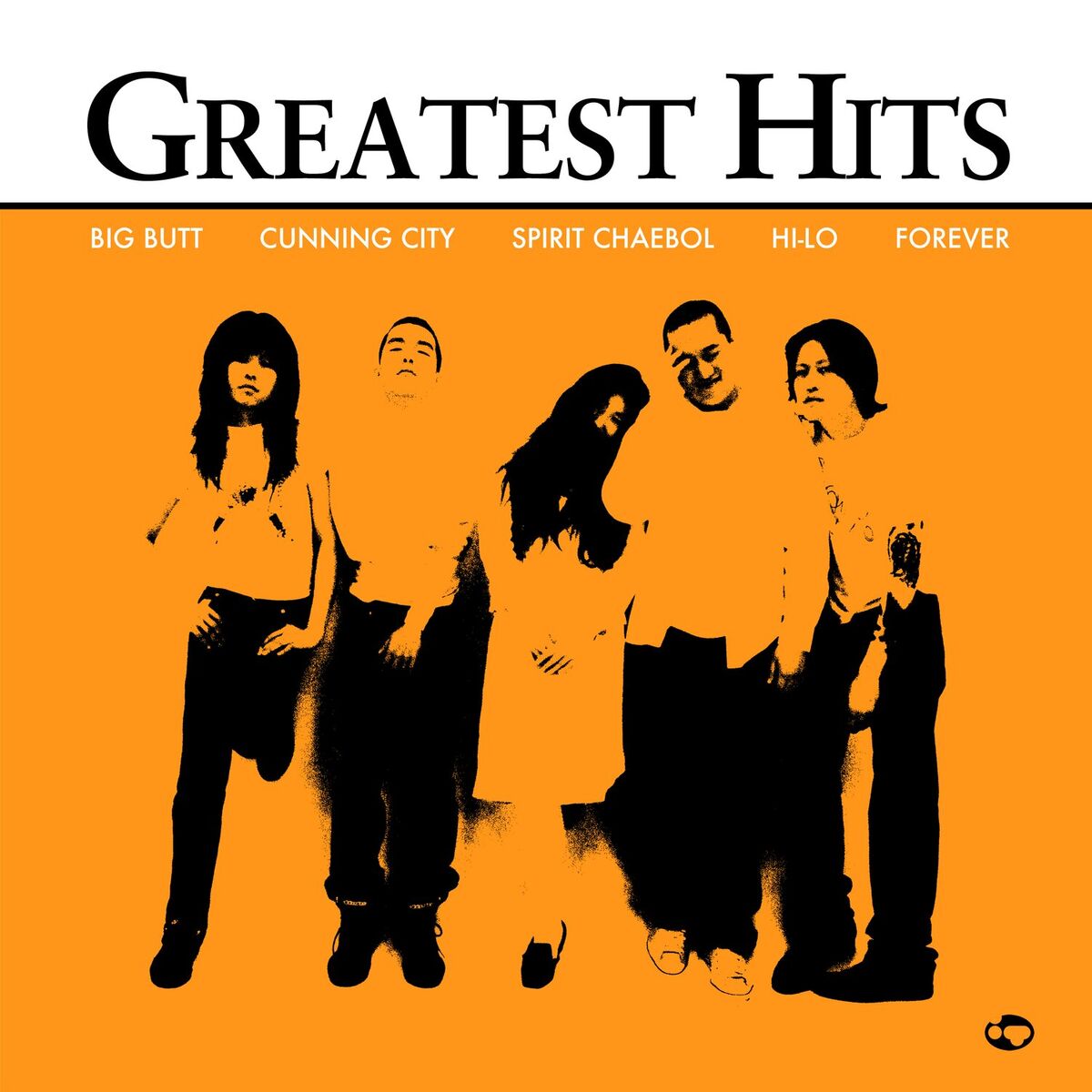 Album cover of Greatest Hits