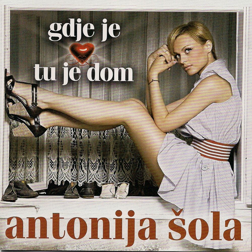 Picture of Gdje Je Srce Tu Je Dom