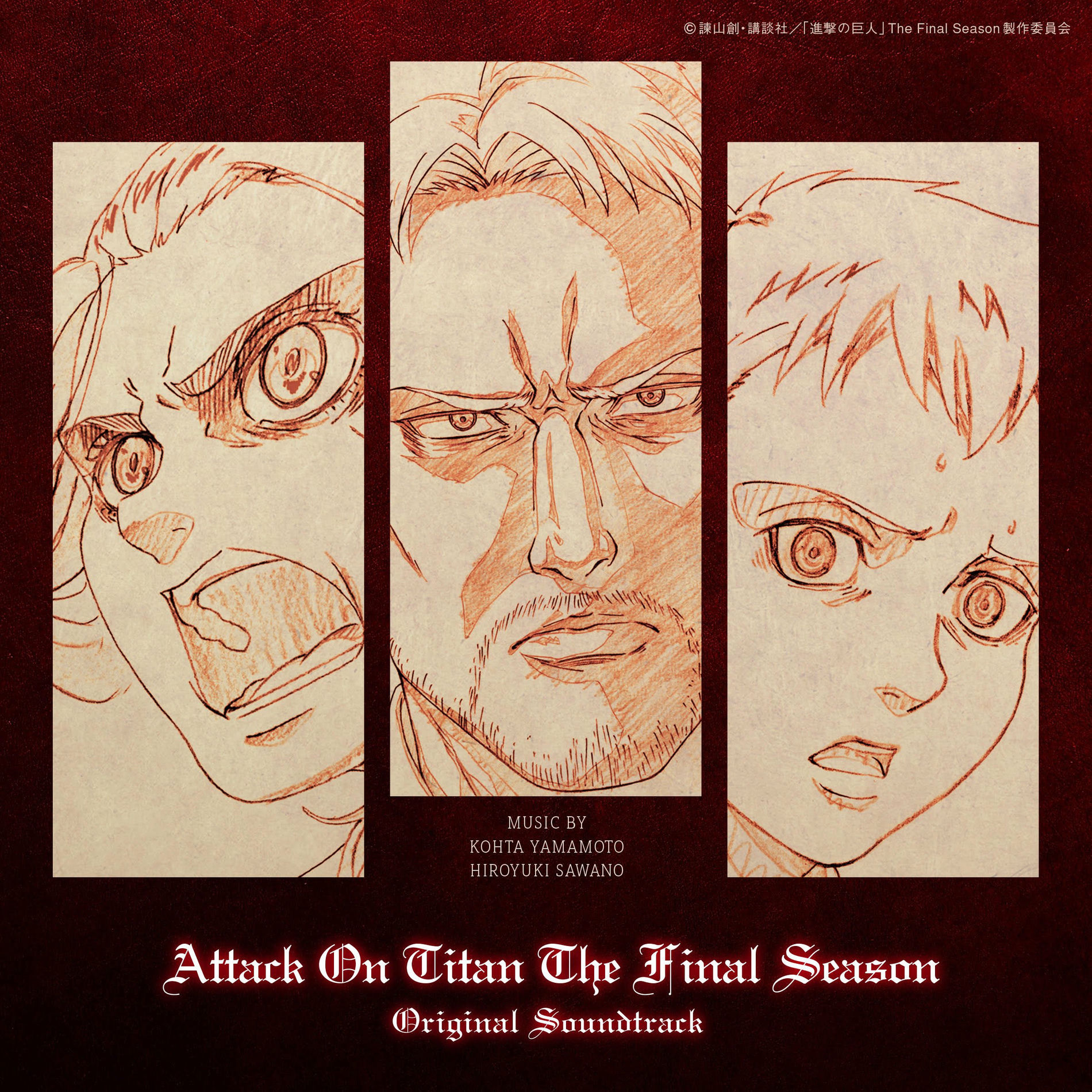 Album picture of Attack on Titan The Final Season Original Soundtrack