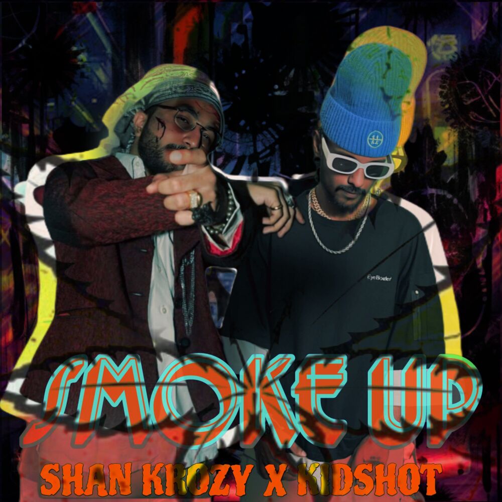 Picture of Smoke Up