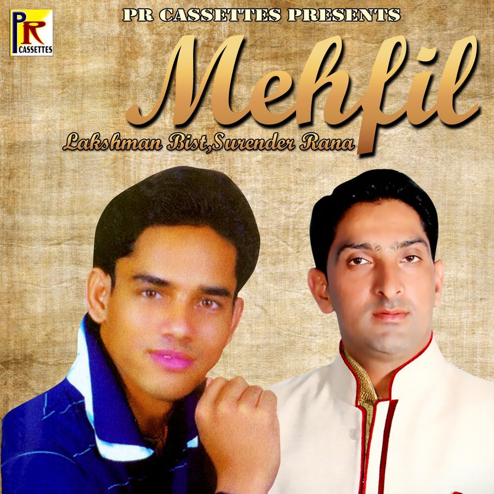 Picture of Mehfil