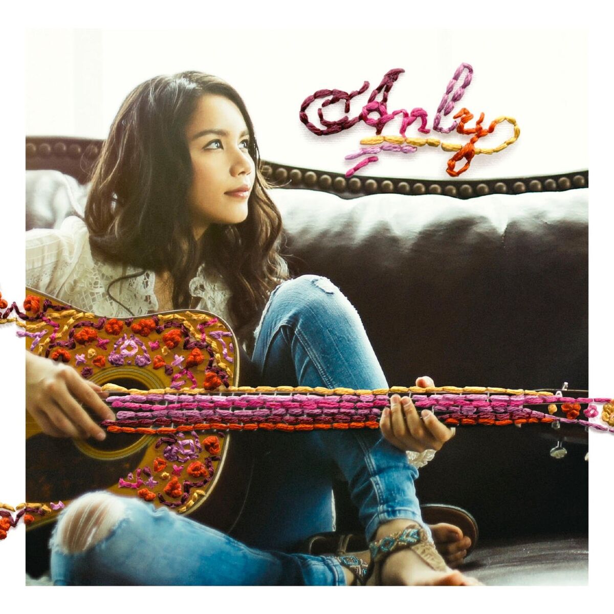 Album cover of Egao/Iino