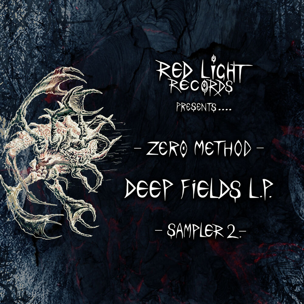 Picture of Deep Fields Sampler 2