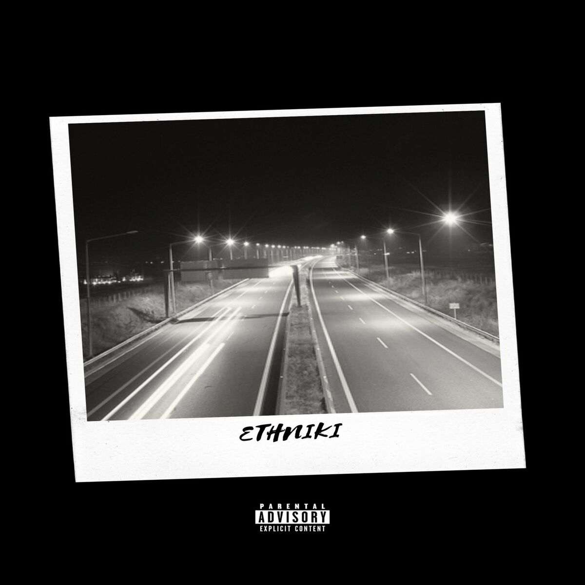Album cover of ETHNIKI