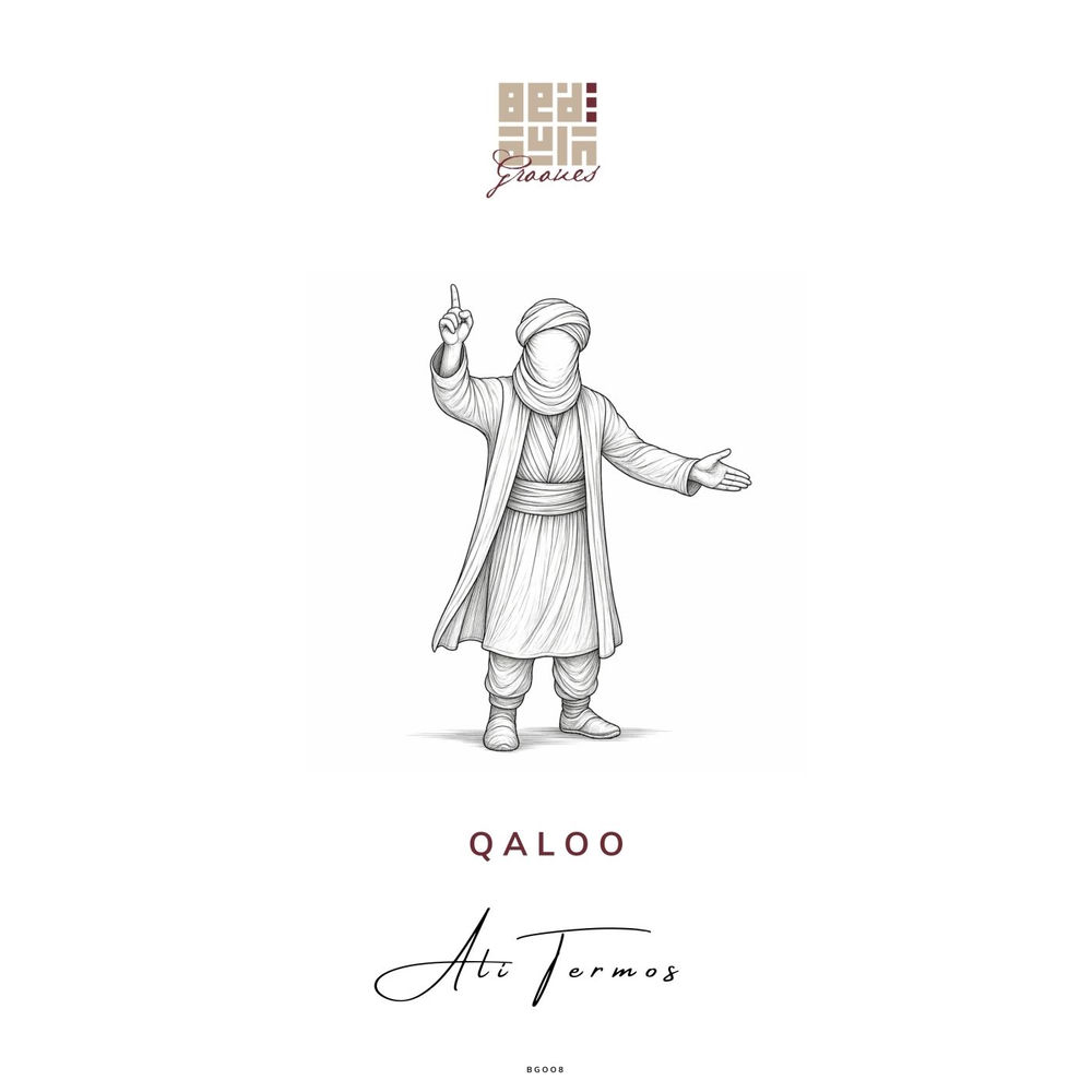 Qaloo