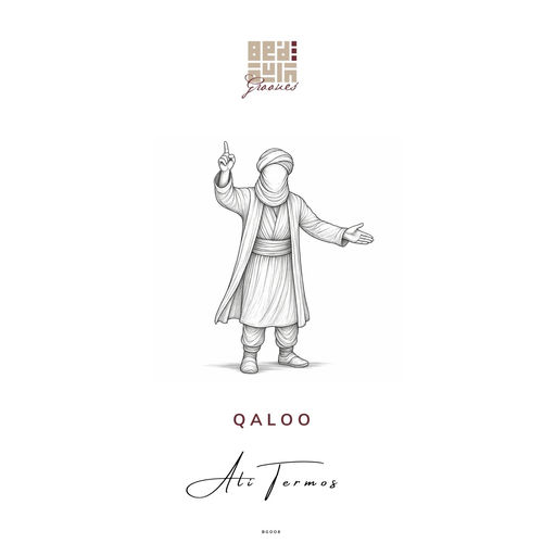 Qaloo