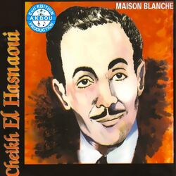 Cover of Maison Blanche