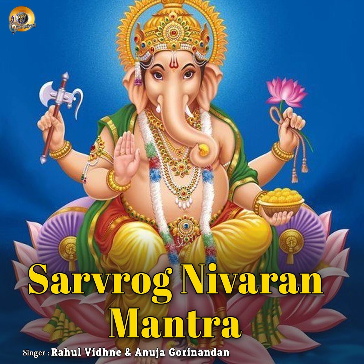Album cover of Sarvrog Nivaran Mantra