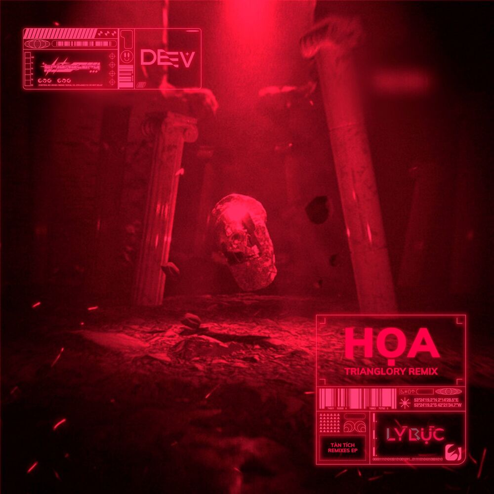 Picture of Họa (Trianglory Remix)