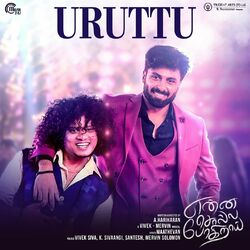 Cover of Uruttu (From "Enna Solla Pogirai")