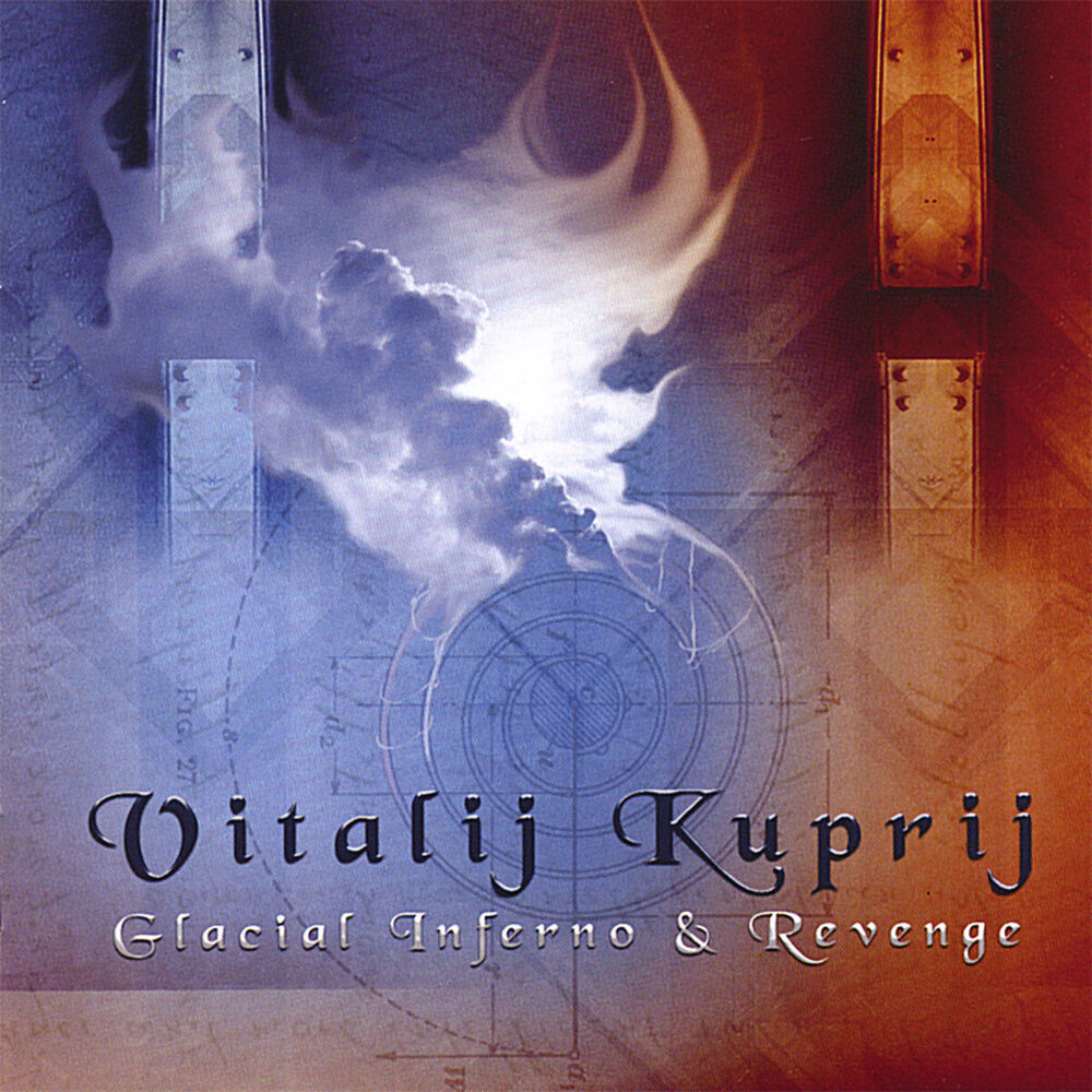 Picture of Glacial Inferno & Revenge (Limited Edition)