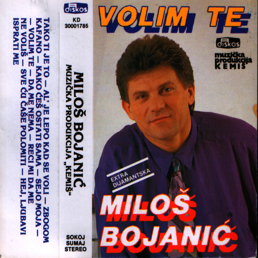 Picture of Volim Te