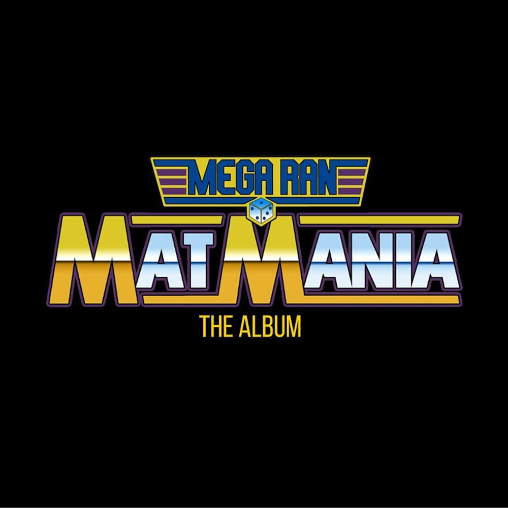 Picture of Mat Mania