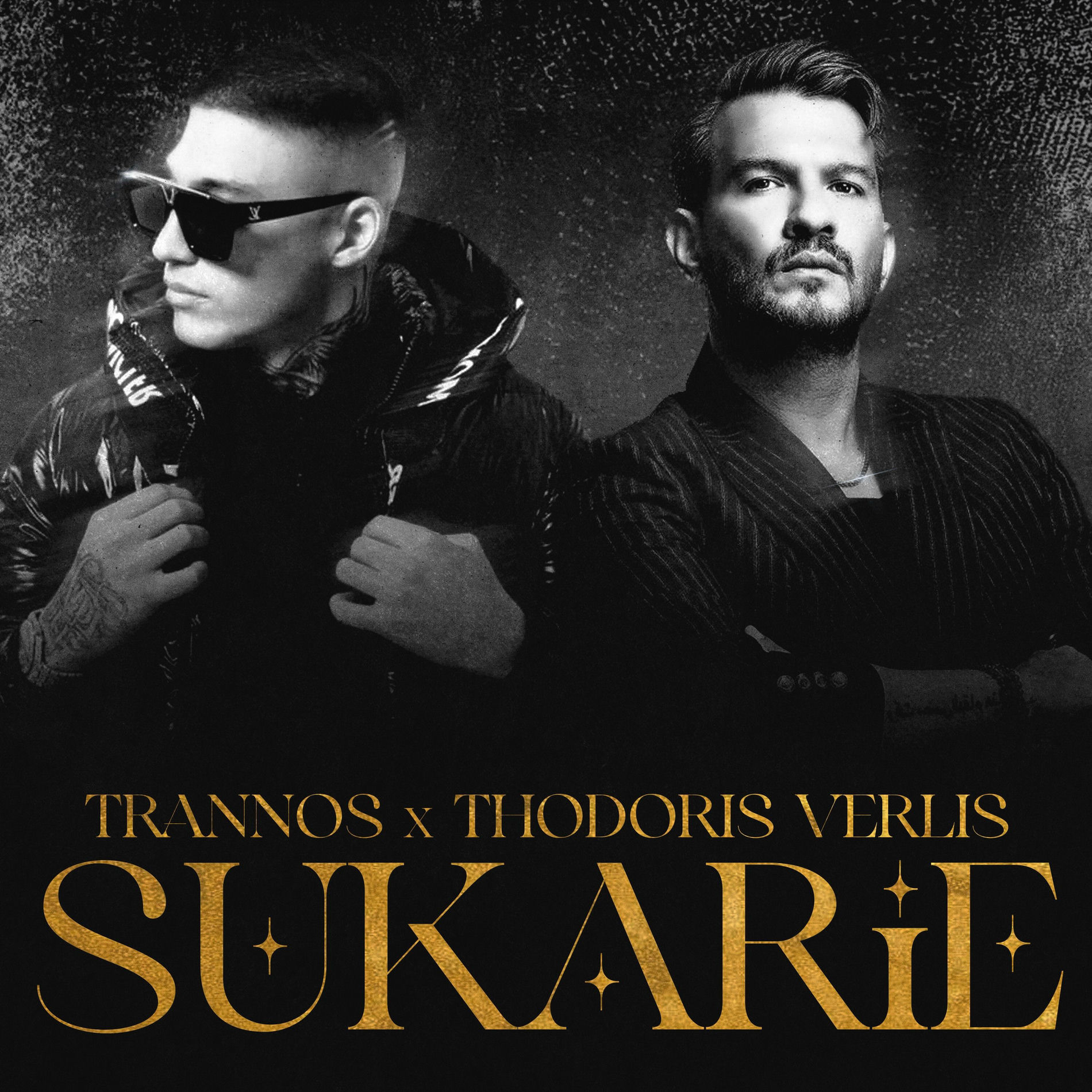 Album cover of Sukarie