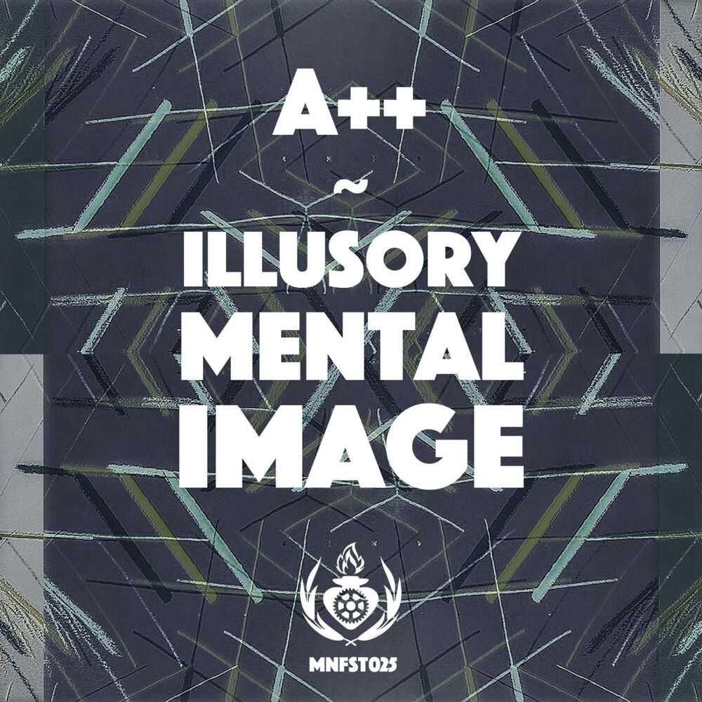 Picture of Illusory Mental Image