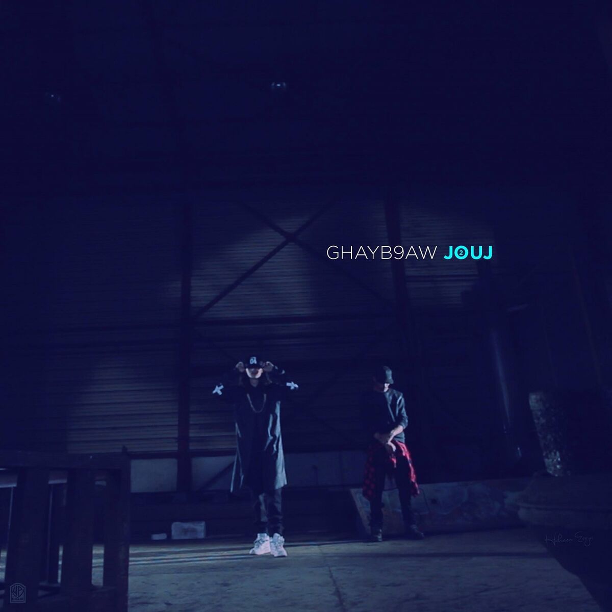 Album cover of Ghayb9aw Jouj