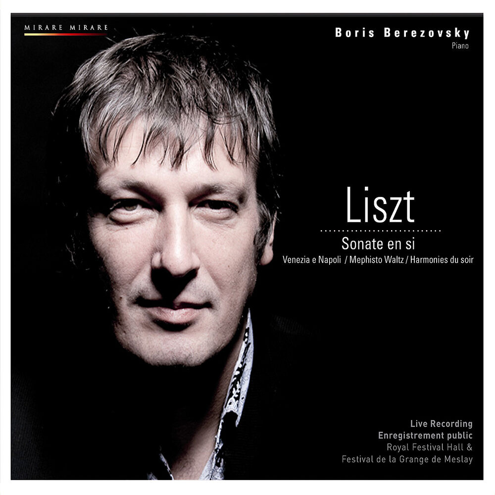 Picture of Liszt: Sonate en si mineur