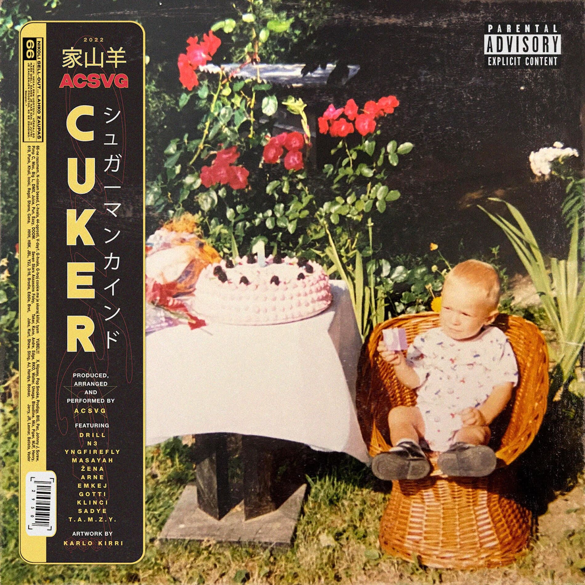 Album cover of CUKER