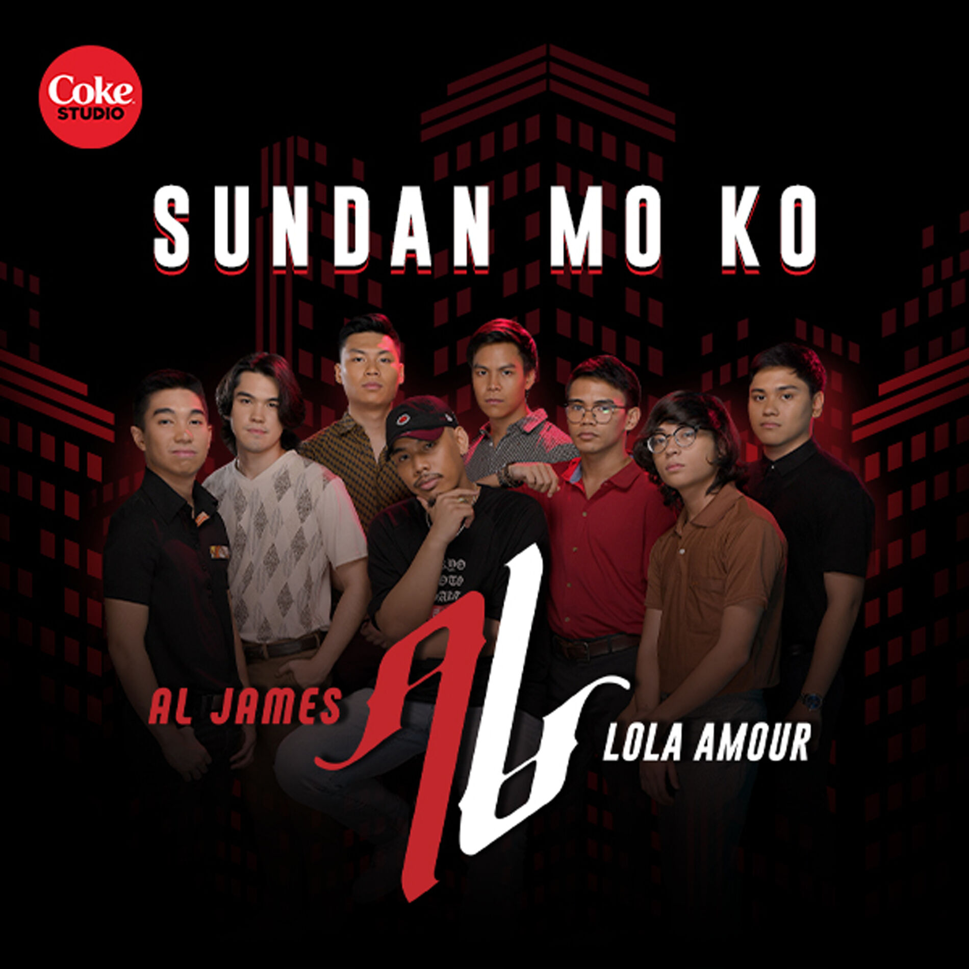 Album cover of Sundan Mo Ko