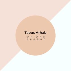 Cover of Ur Dha Seqqar