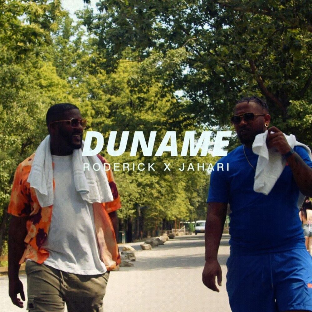 Picture of Duname