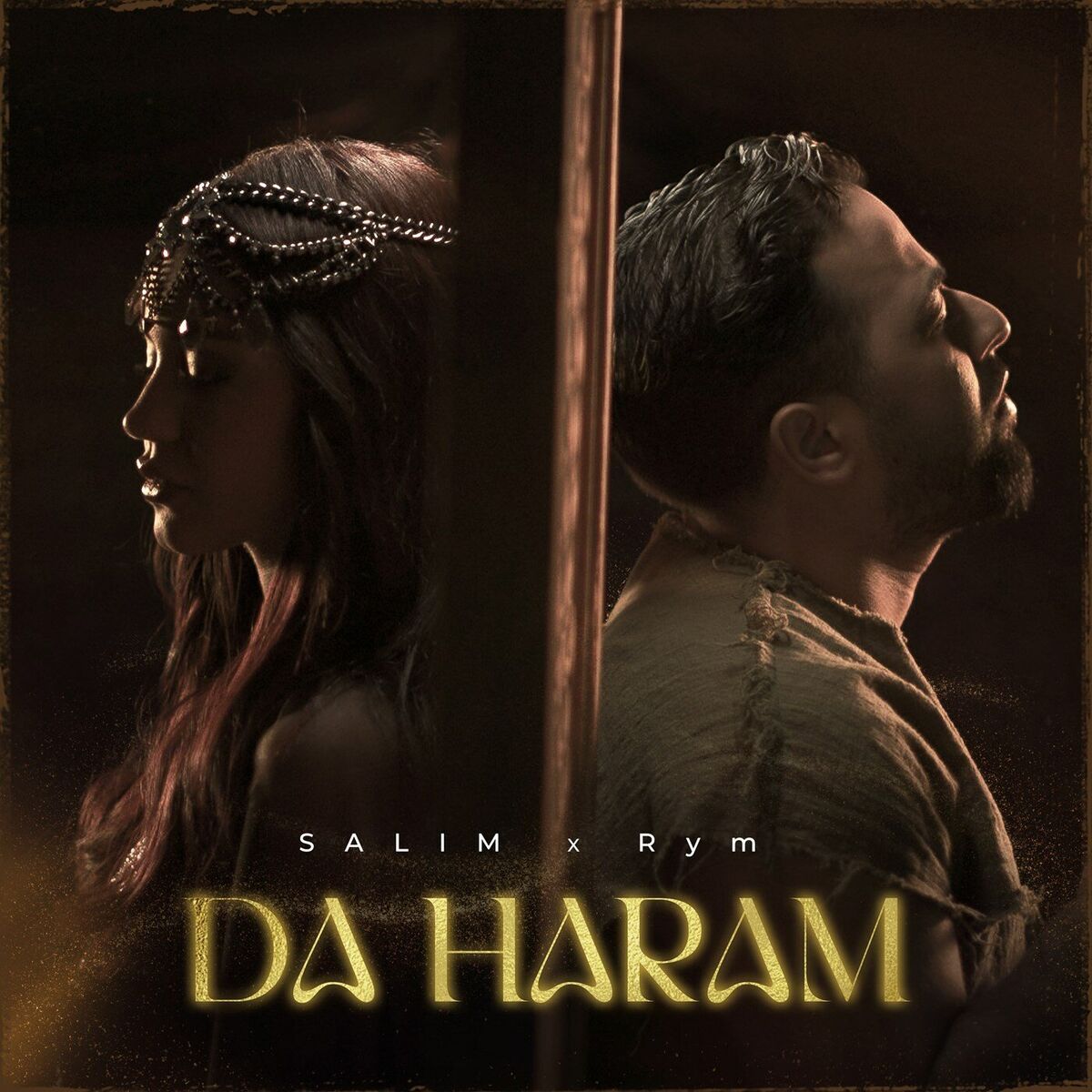 Album cover of Da Haram