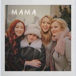 Cover of Мама