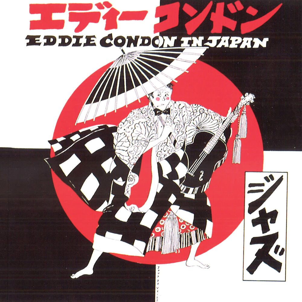 Picture of Eddie Condon In Japan
