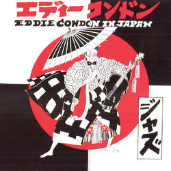 Cover of Eddie Condon In Japan