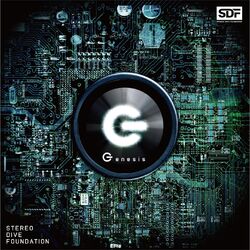 Cover of Genesis