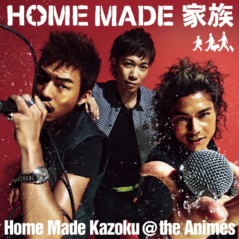 Picture of Home Made Kazoku @ The Animes
