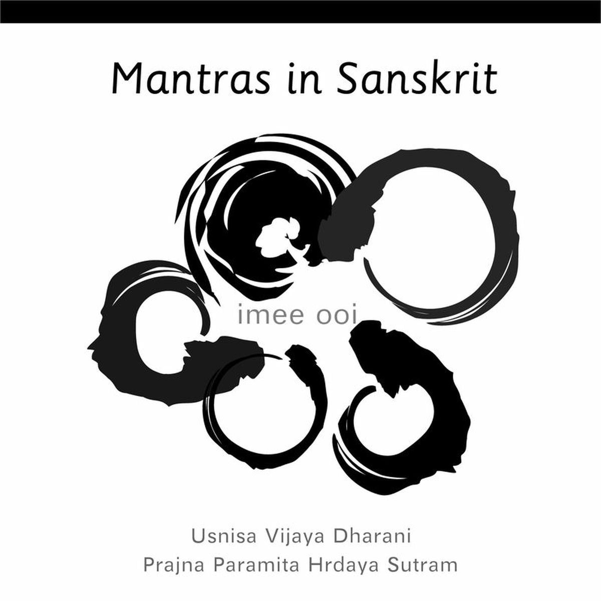 Album cover of Prajna Paramita Hrdaya Sutram (Sanskrit)