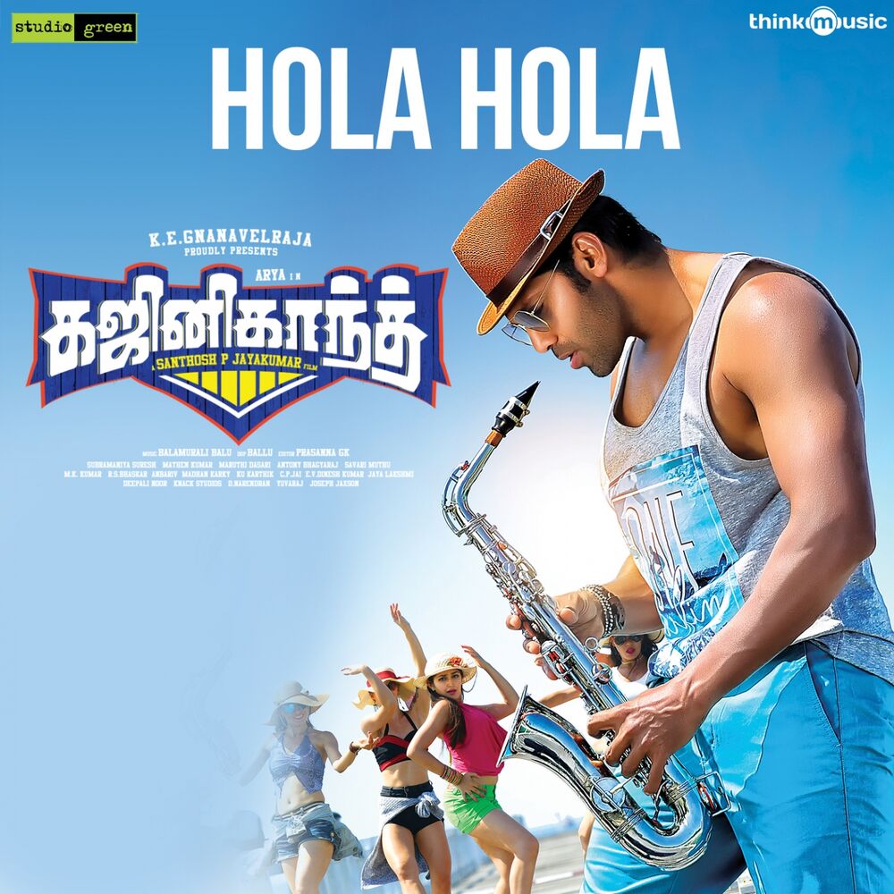 Picture of Hola Hola (From "Ghajinikanth")