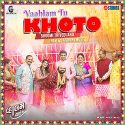 Cover of Vaahlam Jaao Ne