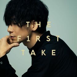 Cover of unravel - From THE FIRST TAKE