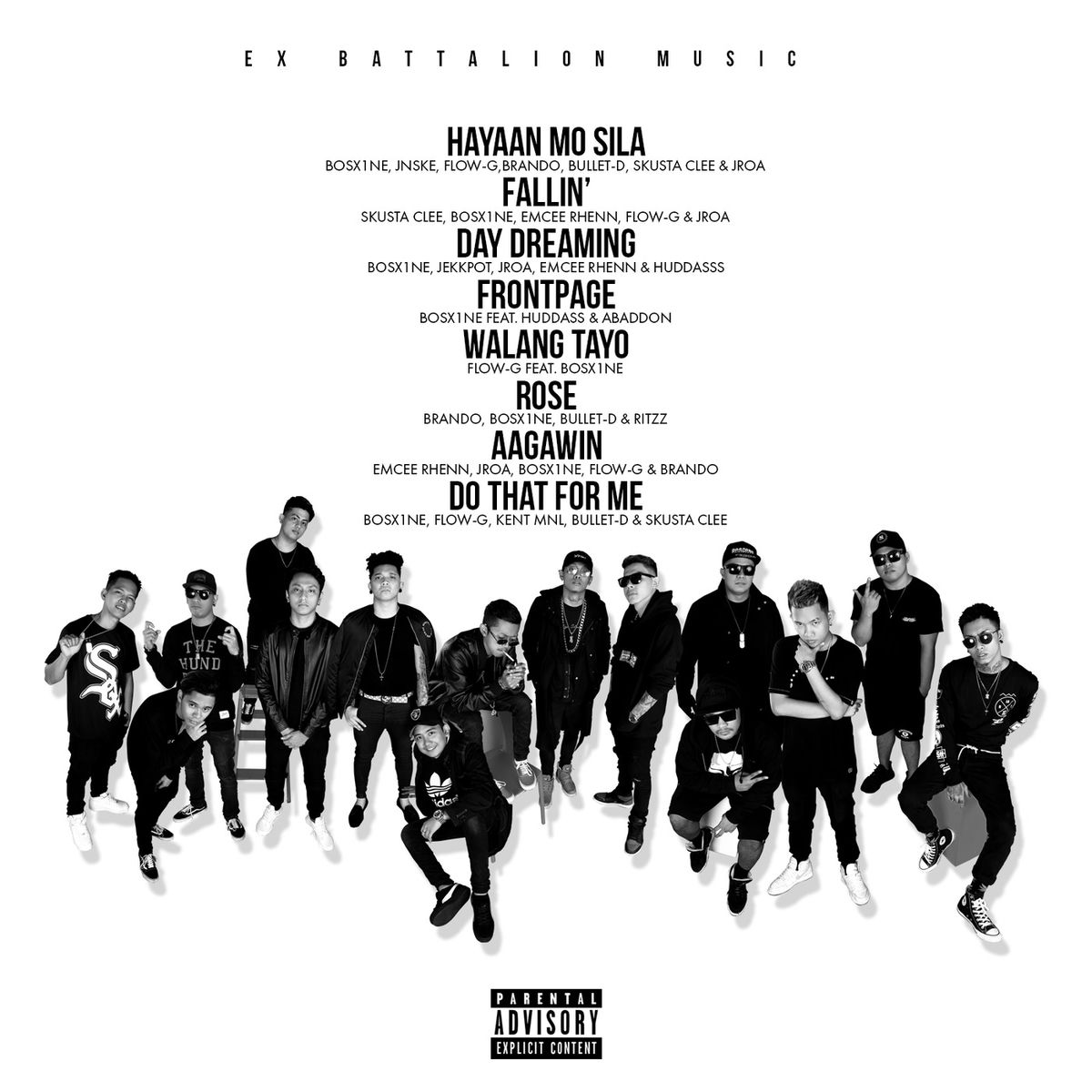 Album cover of Need You