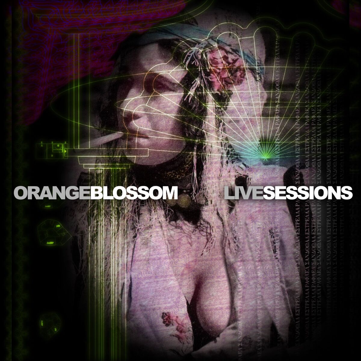 Album cover of Ya Sîdi