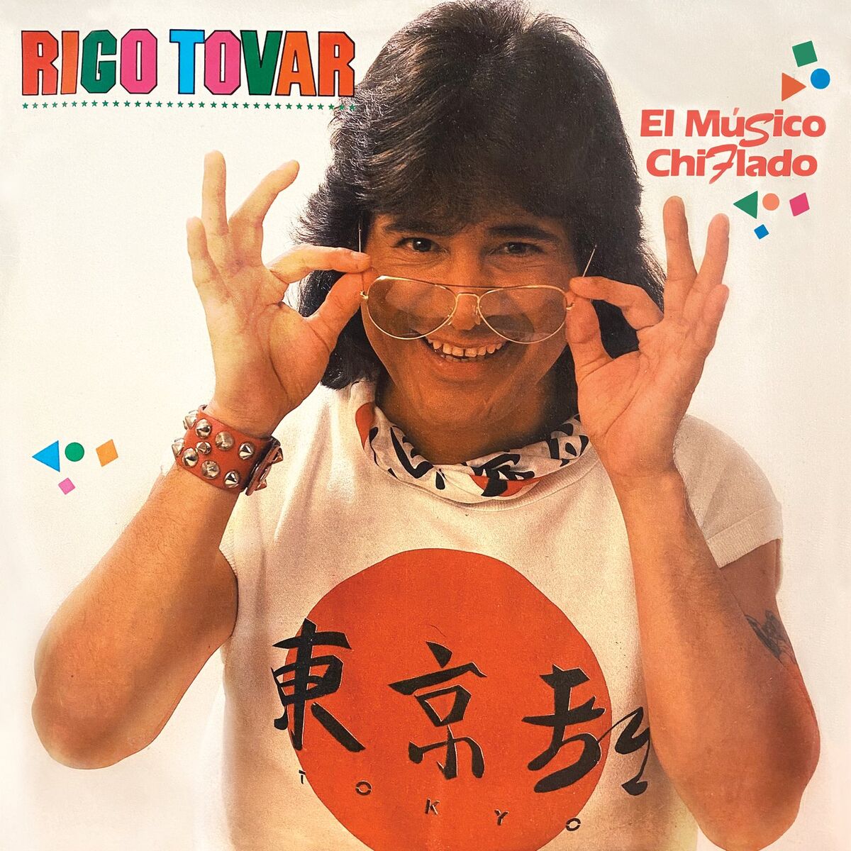 Album cover of Maria Isabel