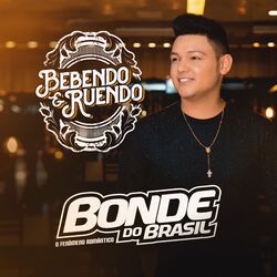 Cover of Bebendo e Ruendo