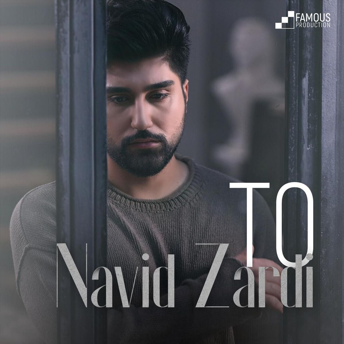 Album cover of To