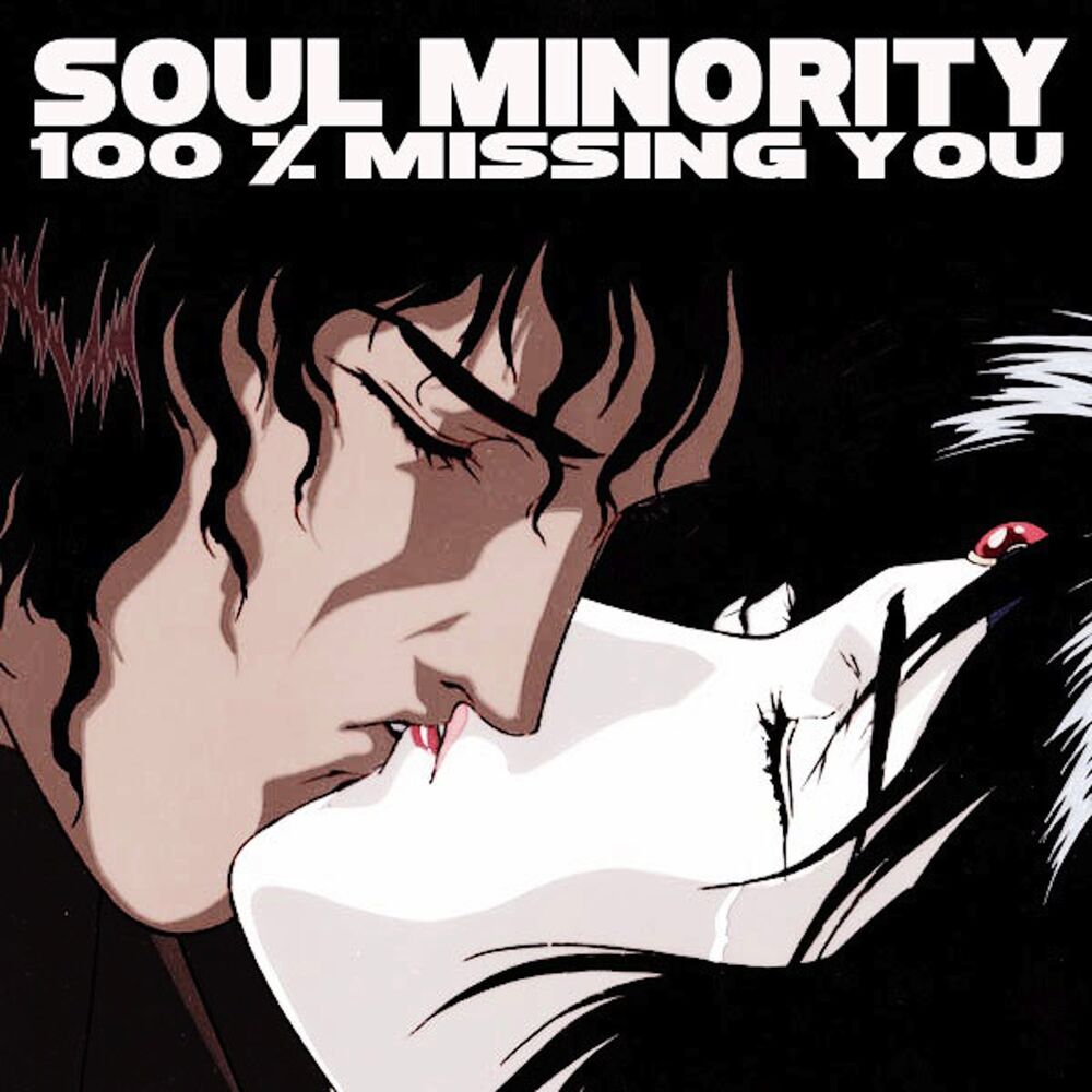 Picture of 100 Missing You