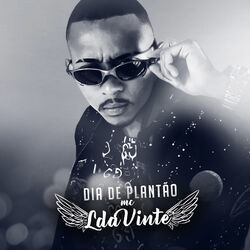 Cover of Dia de Plantão