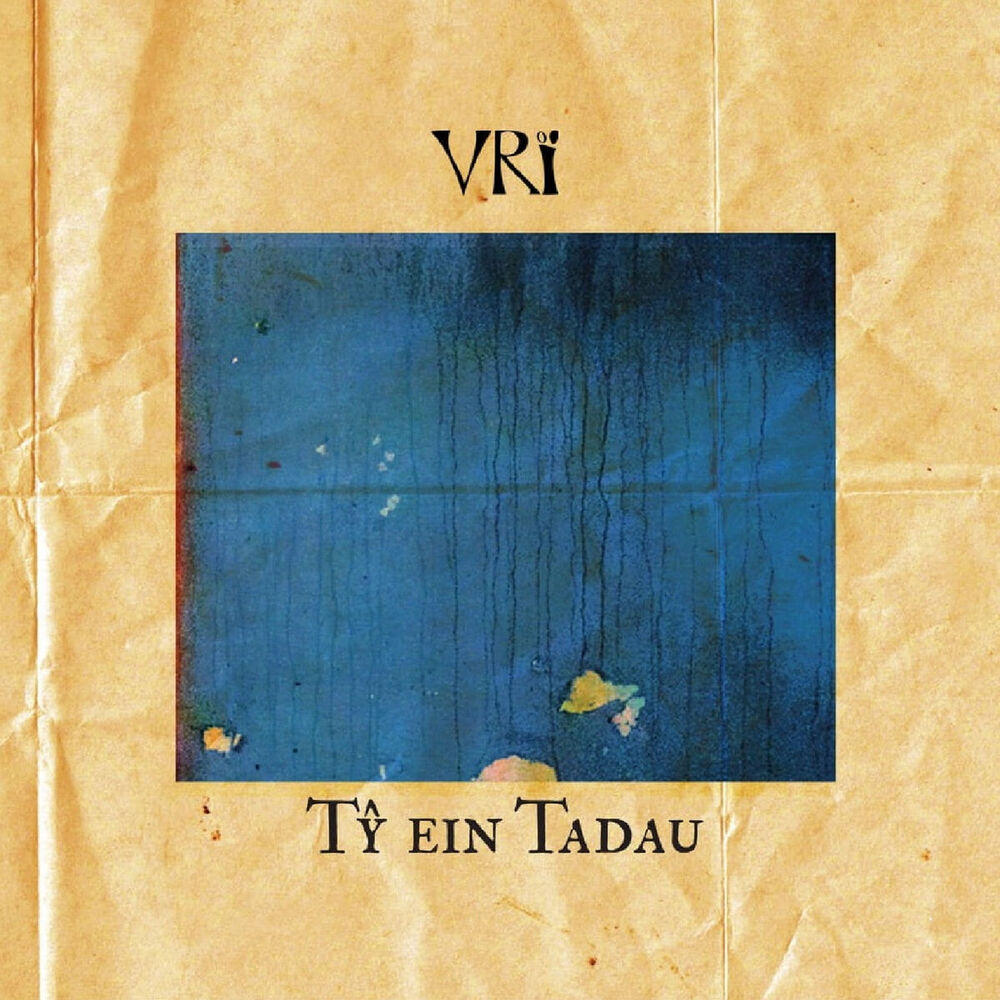 Picture of Tŷ Ein Tadau