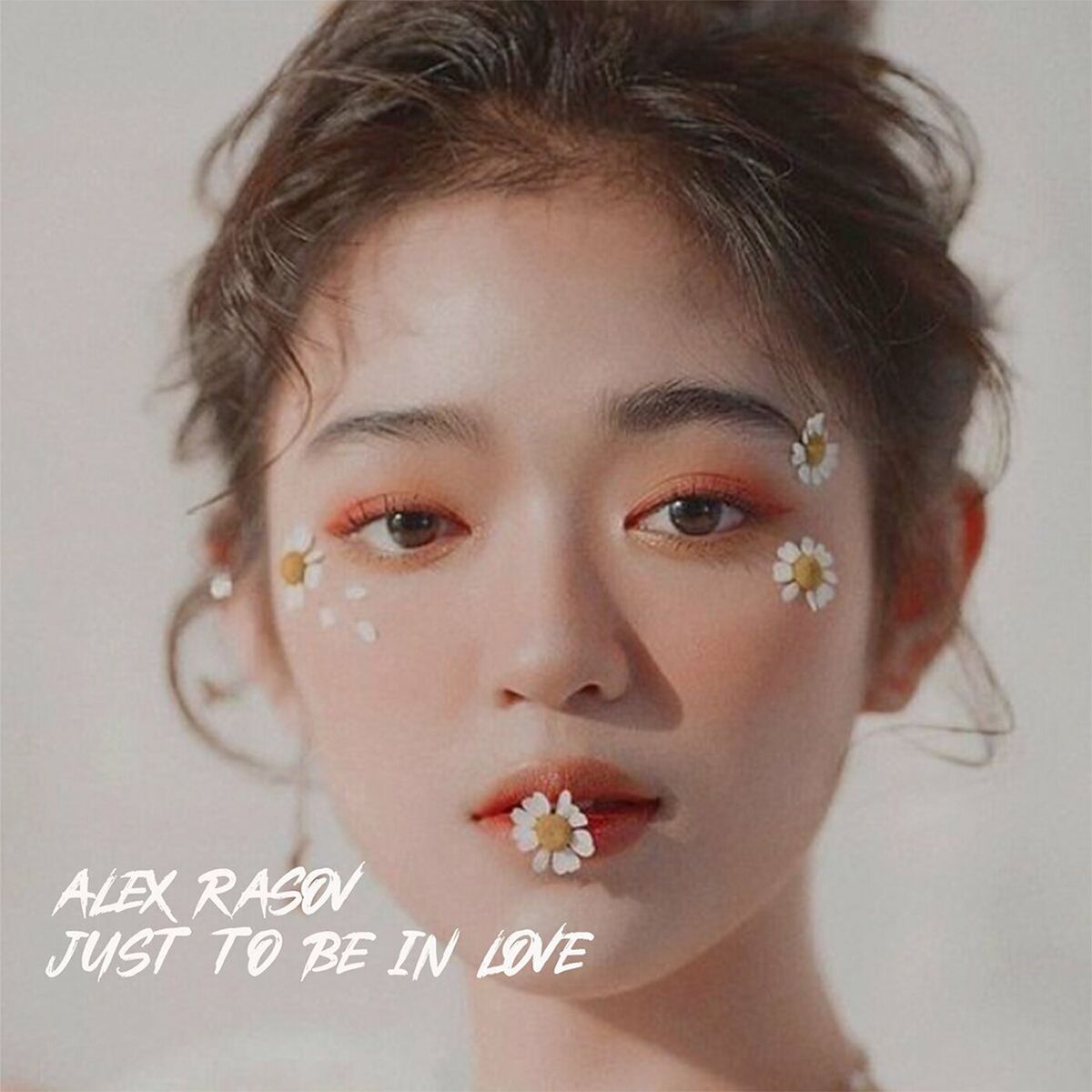 Album cover of Just to Be in Love