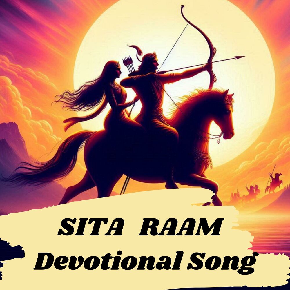 Picture of Powerful Sita Raam Naam Jaap For Prosperity and Success Sung By Varsha Tripathi (feat. Abhishek Raina)