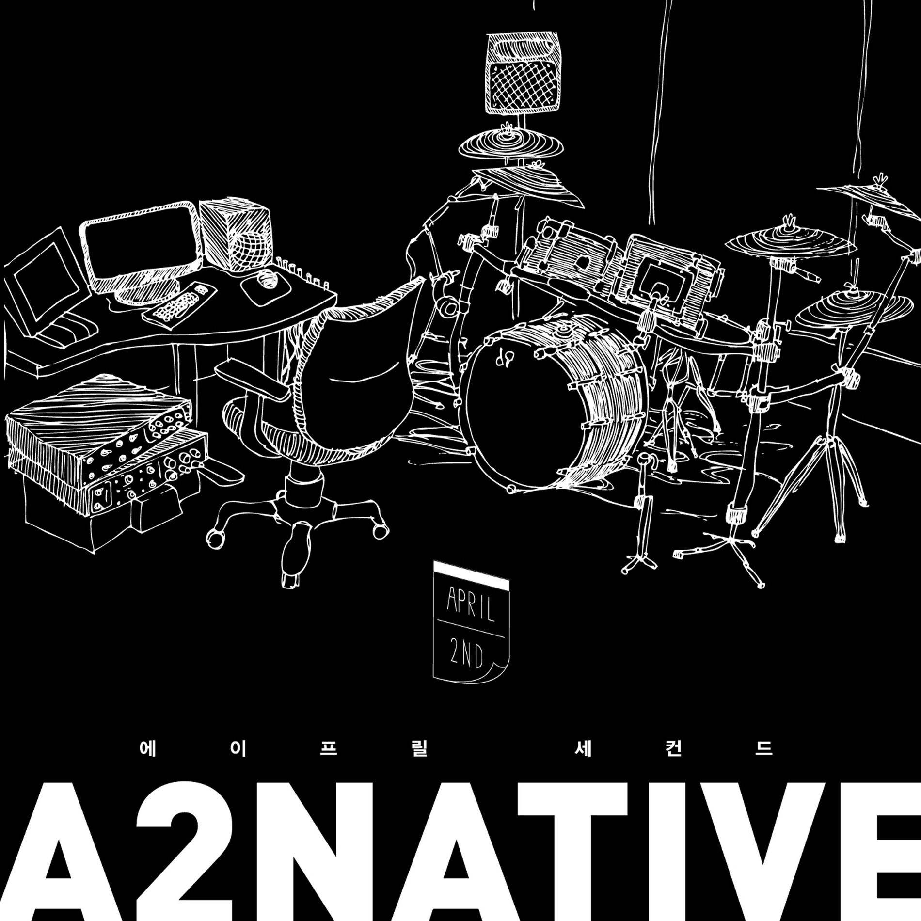 Album cover of A2Native Vol. 2