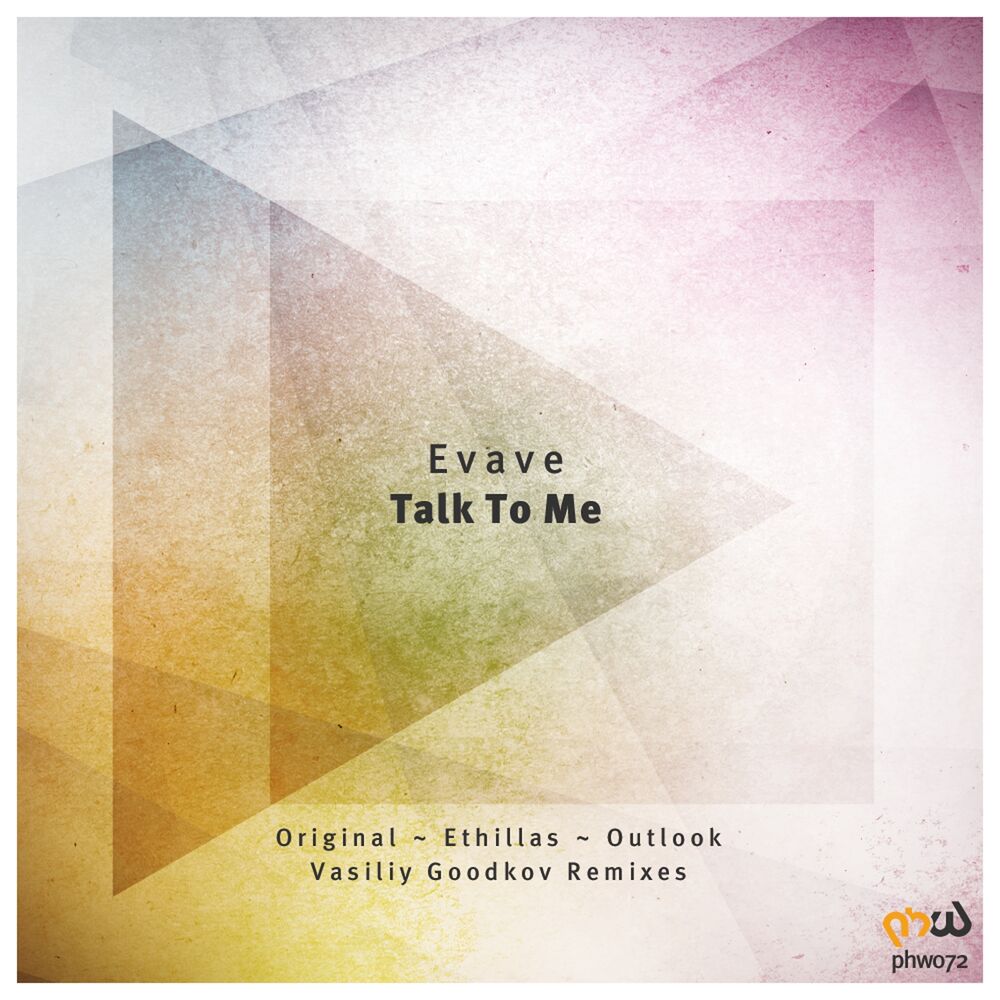 Picture of Talk to Me