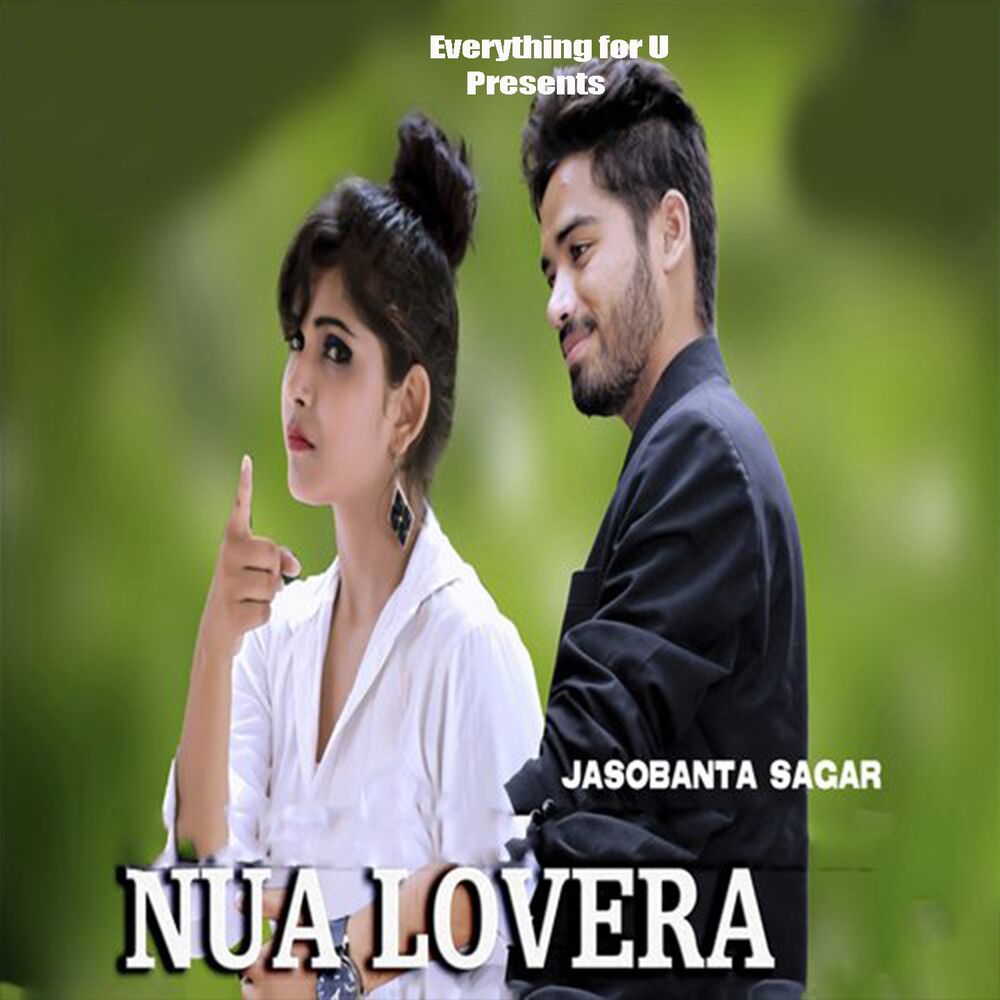 Picture of Nua Lovera