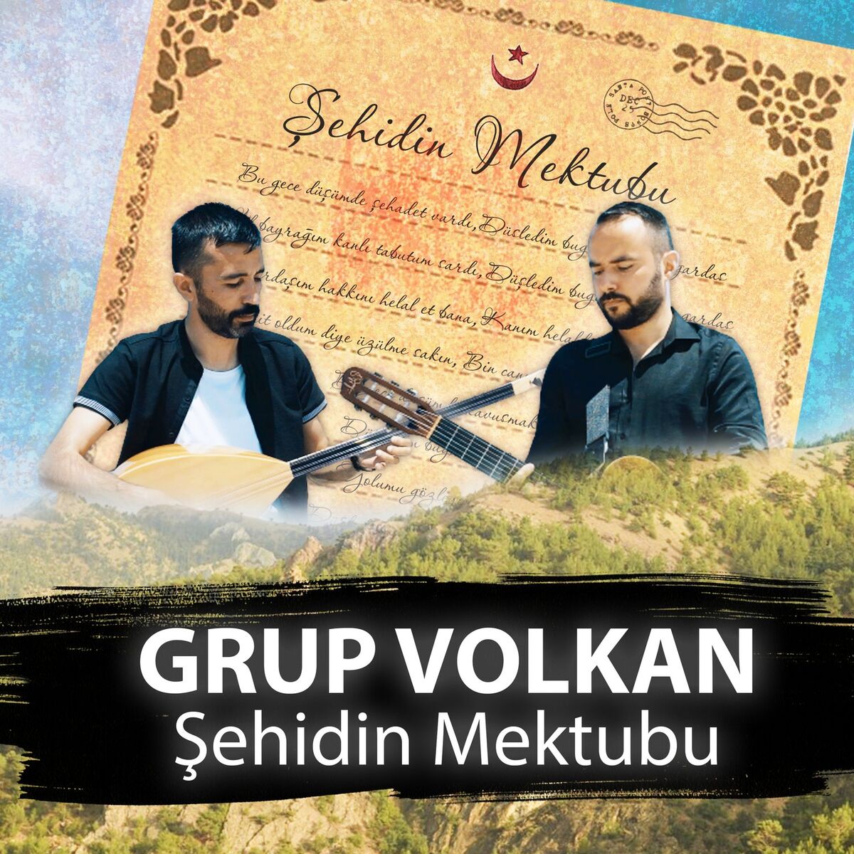Album cover of Şehidin Mektubu